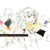 Monochrome Underground