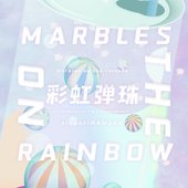 Marbles on a rainbow