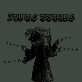 Pennine Hamrammr Berserkergang