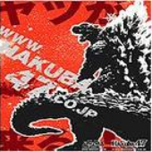 LastFM profile picture for @vargas