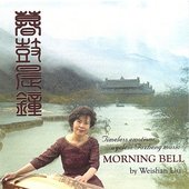 Morning Bell