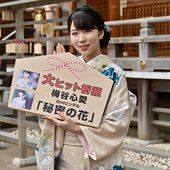 DSC_7486.jpeg