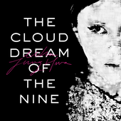엄정화 - The Cloud Dream of the Nine