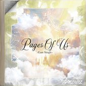 Pages of Us