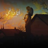 انا و اخي.jpeg