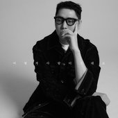 어떻게 사랑이 그래요