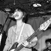 Non Band