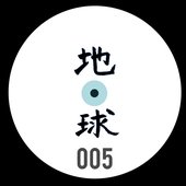 Taro Asama