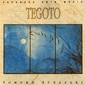 Tegoto