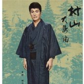 梅宮辰夫