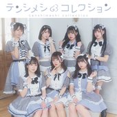 テンシメシ໒꒱コレクション
