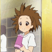 yui