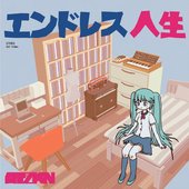 endless jinsei