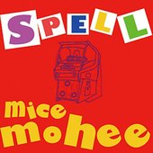 Spell
