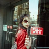 I'm Your Dog [Explicit]