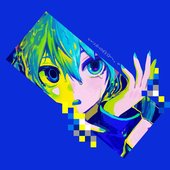 Itsuka no jibun he.