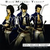 Shin Megami Tensei Music Collection
