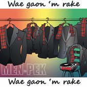 Wae gaon 'm rake - Single