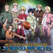 Ginmaku Hetalia Axis Powers Paint it, White Sound World