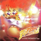 MACROSS 7  ULTRA FIRE!! Fire Bomber Best Album