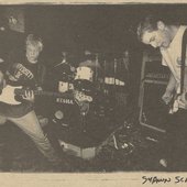 shotmaker -  from the  s/t 7\" insert