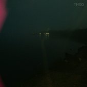 прекрасно знаешь.jpg