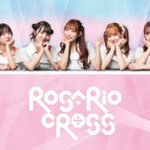 Rosario Cross