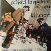 Prljavi Inspektor Blaža i Kljunovi - Plagijati i Obrade 1996