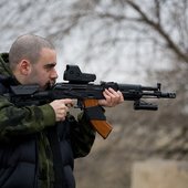слим