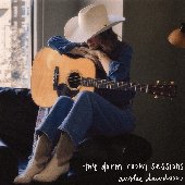 The Dorm Room Sessions - EP