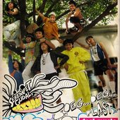 artworks-000047922337-cdxty2-t500x500.jpg