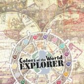 World Geographic Explorer