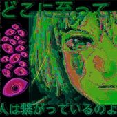 sl33pl3ssg0r3 的头像