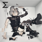 Reol 2016