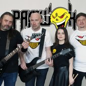 Проект Рамшок