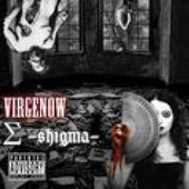 Σ-shigma-