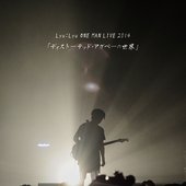 Lyu:Lyu ONE MAN LIVE 2014「ディストーテッド・アガペーの世界」