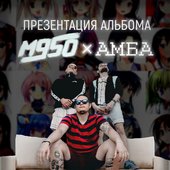 2121-восстановлено.jpg