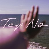 If Not For You