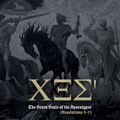 The Seven Seals of the Apocalypse-(Revelation 5:7)