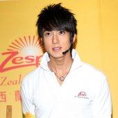 Wu-Chun