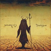 bandcamp profile
