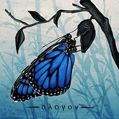 Chrysalis