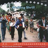 Walking Shrill