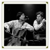 Yo-Yo-Ma-and-Emanuel-Ax-at-Marlboro-1971Marlboro-Music1.jpg