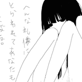 daichiko 的头像