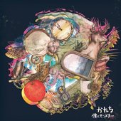 かたち