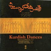 Abdollah Ghorbani - Kurdish Dances