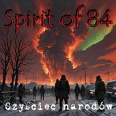 Czyściec narodów
