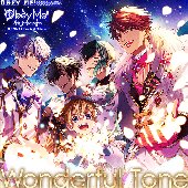 Wonderful Tone - Single